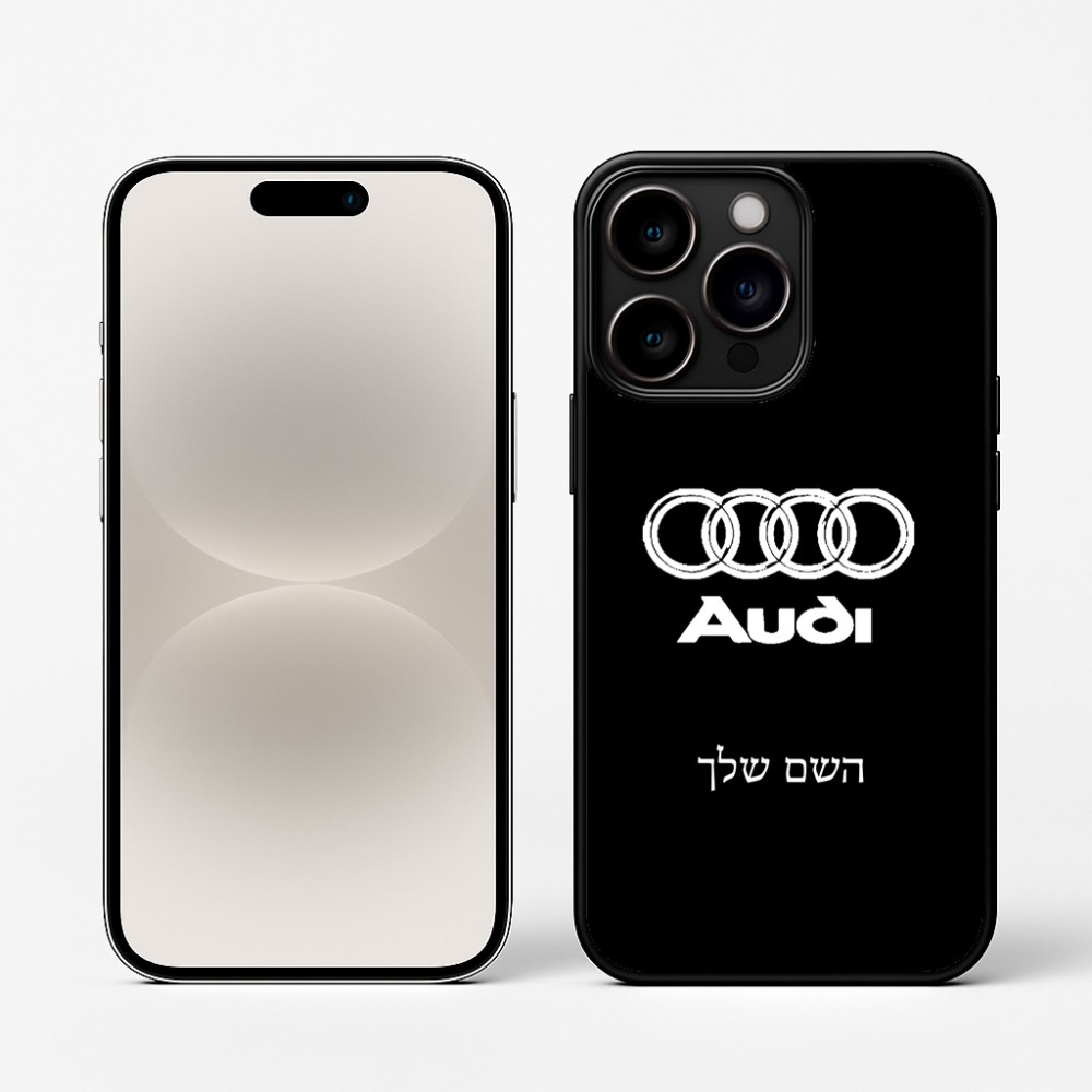 כיסוי בעיצוב אישי עם השם שלך לדגם - Apple iPhone 16 Pro בעיצוב אאודי