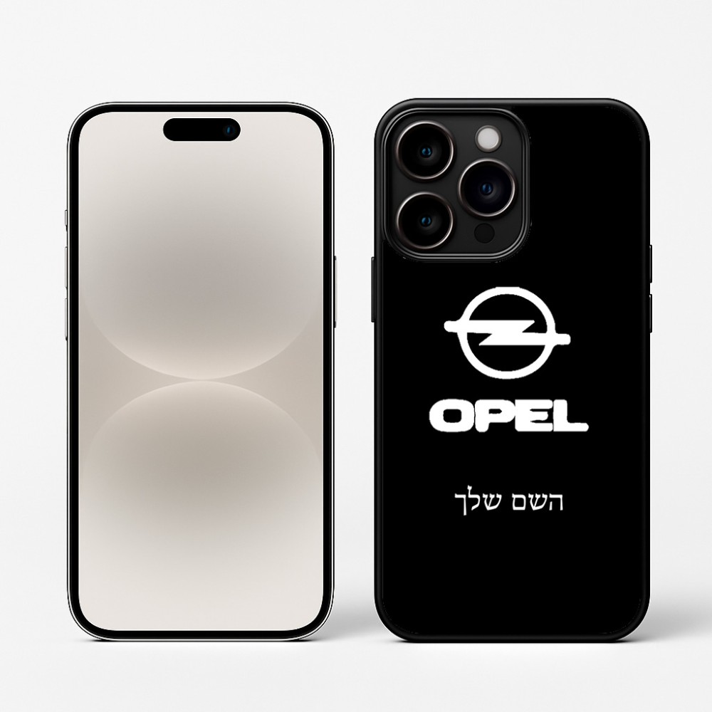 כיסוי בעיצוב אישי עם השם שלך לדגם - Apple iPhone 16 Pro בעיצוב אופל