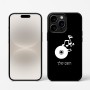 כיסוי בעיצוב אישי עם השם שלך לדגם - Apple iPhone 16 Pro בעיצוב תקליטור - אזור מוזיקה