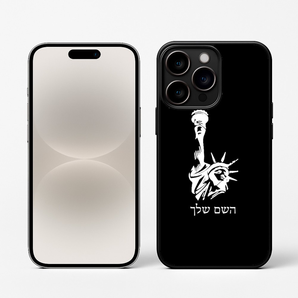 כיסוי בעיצוב אישי עם השם שלך לדגם - Apple iPhone 16 Pro בעיצוב פסל החירות
