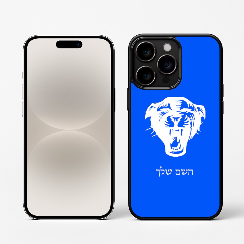 כיסוי בעיצוב אישי עם השם שלך לדגם - Apple iPhone 16 Pro בעיצוב פני פנטרה