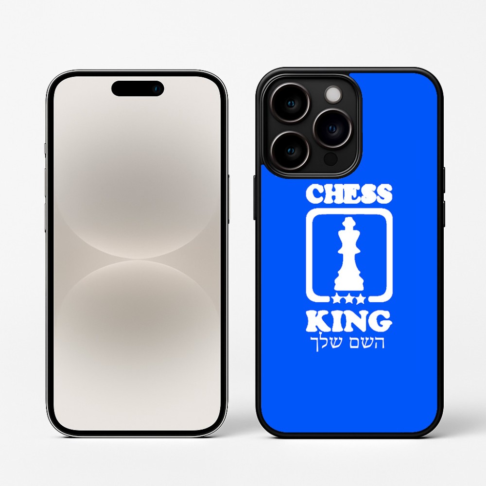 כיסוי בעיצוב אישי עם השם שלך לדגם - Apple iPhone 16 Pro בעיצוב שחמט