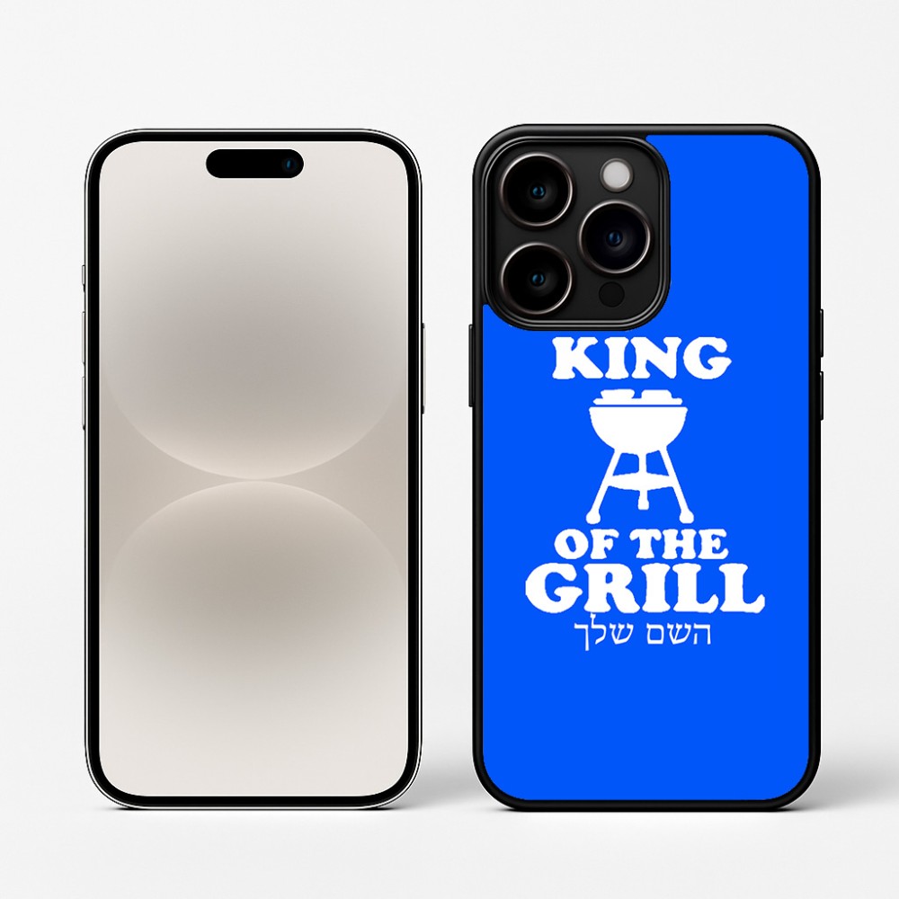 כיסוי בעיצוב אישי עם השם שלך לדגם - Apple iPhone 16 Pro בעיצוב מלך הגריל