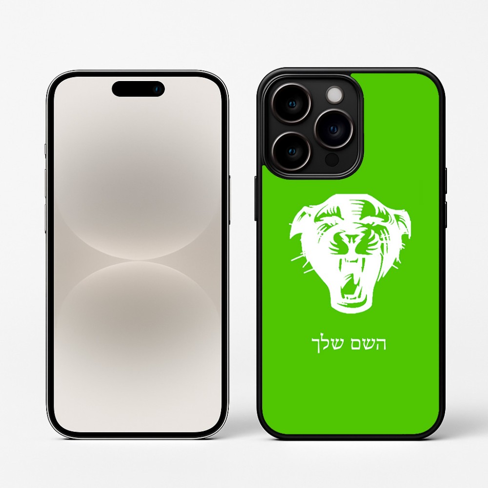 כיסוי בעיצוב אישי עם השם שלך לדגם - Apple iPhone 16 Pro בעיצוב פני פנטרה
