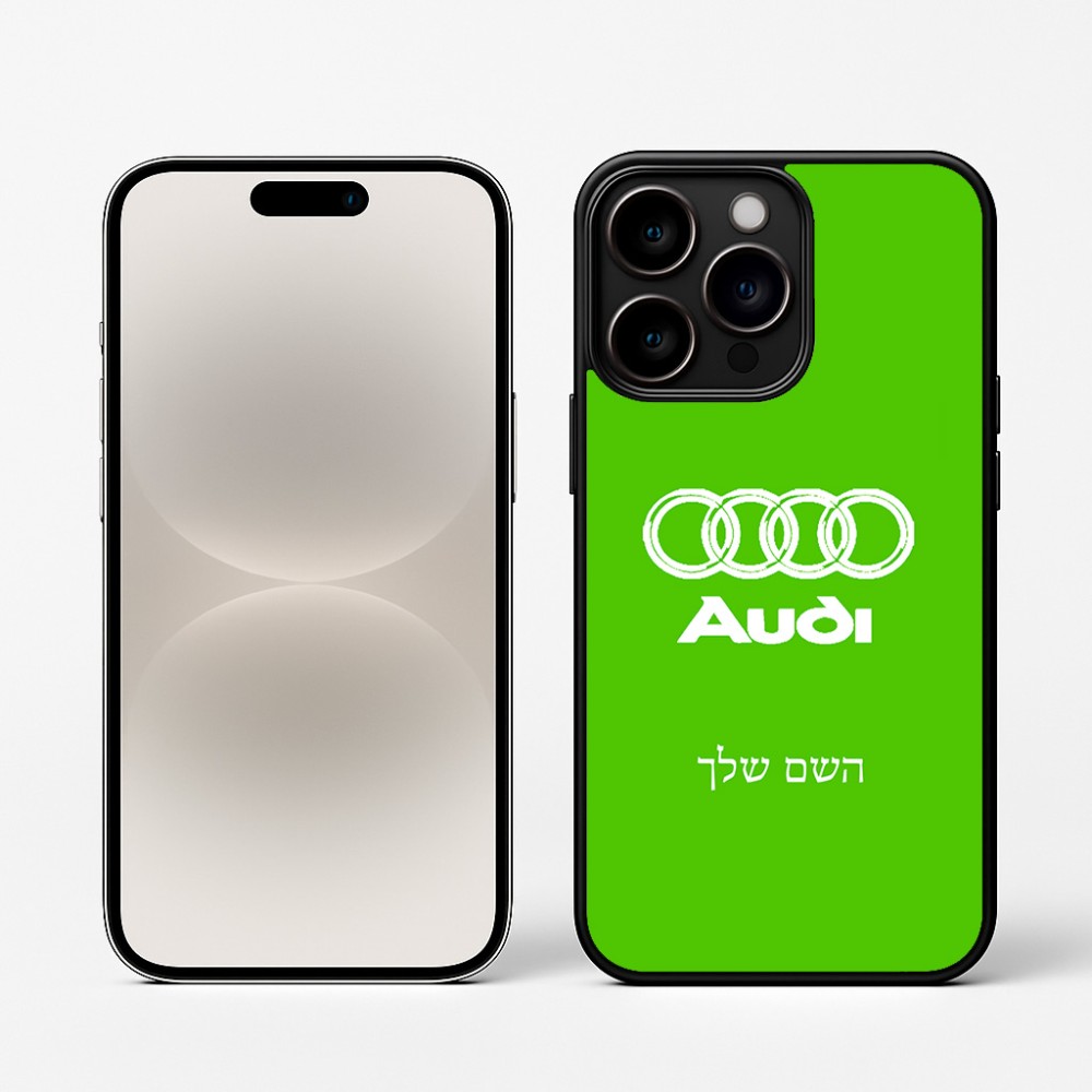 כיסוי בעיצוב אישי עם השם שלך לדגם - Apple iPhone 16 Pro בעיצוב אאודי
