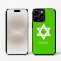 כיסוי בעיצוב אישי עם השם שלך לדגם - Apple iPhone 16 Pro בעיצוב מגן דוד - מגן דוד - ישראל