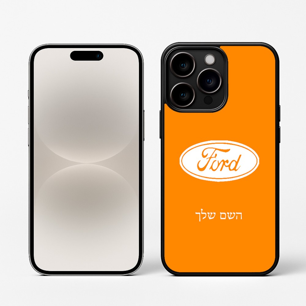 כיסוי בעיצוב אישי עם השם שלך לדגם - Apple iPhone 16 Pro בעיצוב לחצות