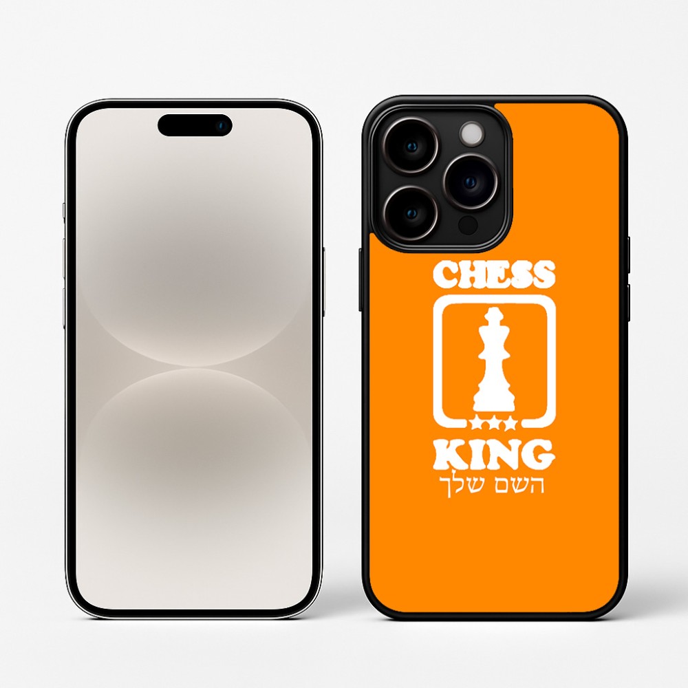 כיסוי בעיצוב אישי עם השם שלך לדגם - Apple iPhone 16 Pro בעיצוב שחמט
