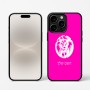 כיסוי בעיצוב אישי עם השם שלך לדגם - Apple iPhone 16 Pro בעיצוב פני אריה