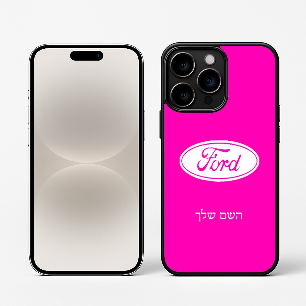 כיסוי בעיצוב אישי עם השם שלך לדגם - Apple iPhone 16 Pro בעיצוב לחצות