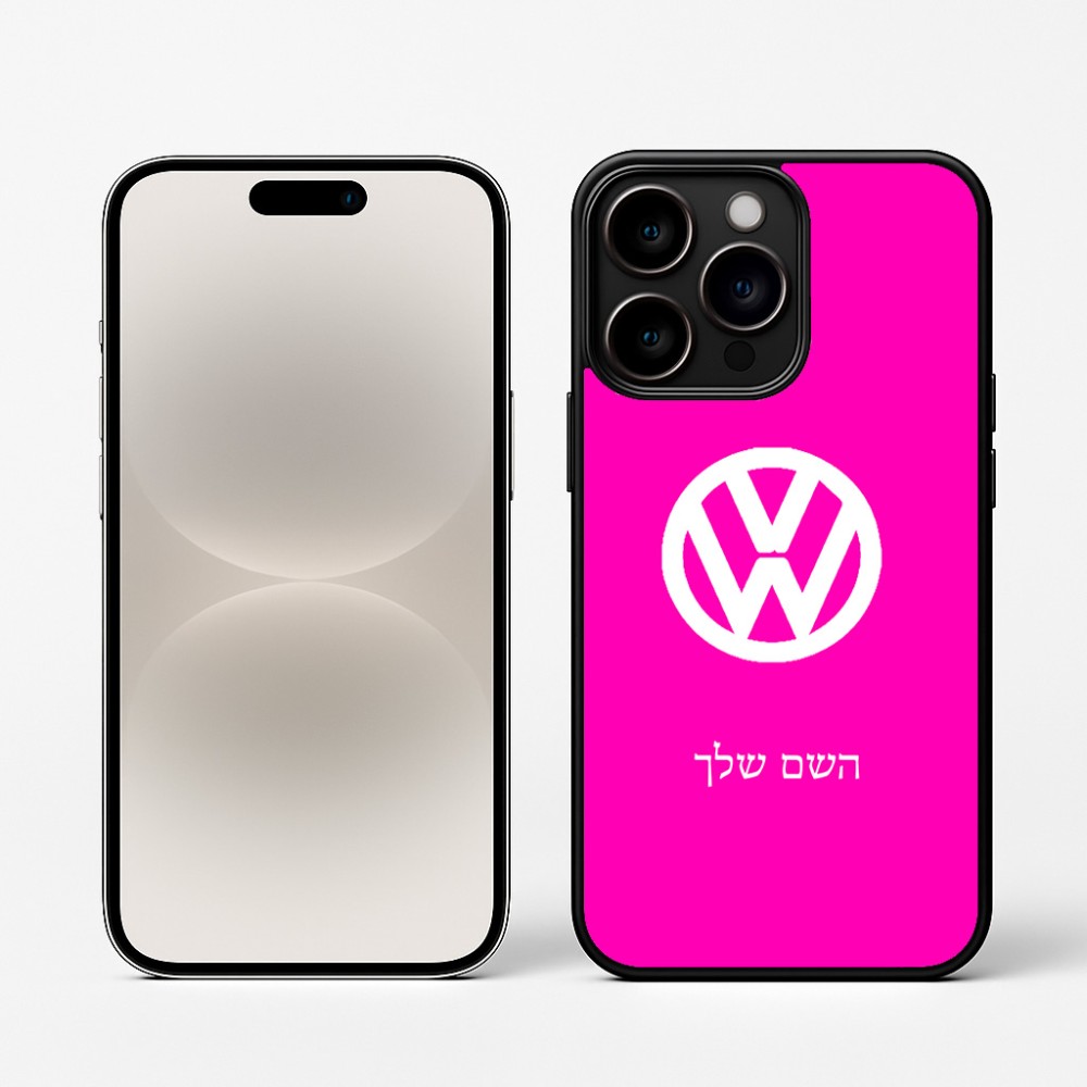כיסוי בעיצוב אישי עם השם שלך לדגם - Apple iPhone 16 Pro בעיצוב פולקסווגן