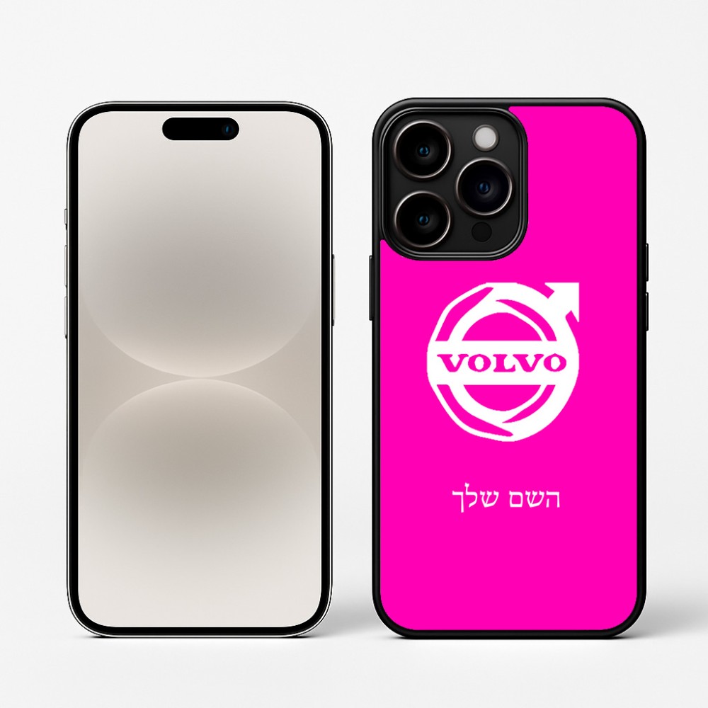 כיסוי בעיצוב אישי עם השם שלך לדגם - Apple iPhone 16 Pro בעיצוב וולוו