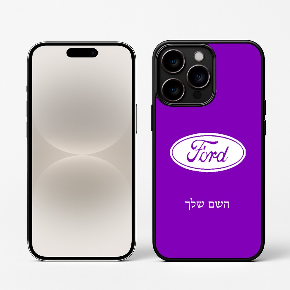כיסוי בעיצוב אישי עם השם שלך לדגם - Apple iPhone 16 Pro בעיצוב לחצות