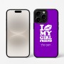 כיסוי בעיצוב אישי עם השם שלך לדגם - Apple iPhone 16 Pro בעיצוב לנשק את החברה שלי
