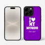 כיסוי בעיצוב אישי עם השם שלך לדגם - Apple iPhone 16 Pro בעיצוב אוהבת את החבר שלי