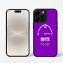 כיסוי בעיצוב אישי עם השם שלך לדגם - Apple iPhone 16 Pro בעיצוב מיכל של בירה