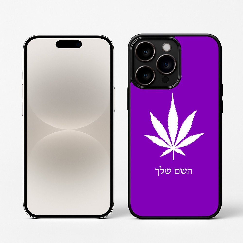 כיסוי בעיצוב אישי עם השם שלך לדגם - Apple iPhone 16 Pro בעיצוב עלה מריחואנה - גראס
