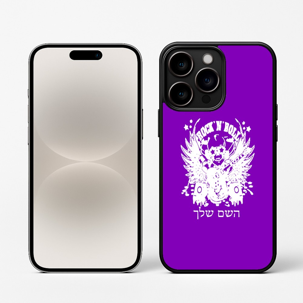 כיסוי בעיצוב אישי עם השם שלך לדגם - Apple iPhone 16 Pro בעיצוב רוקנרול