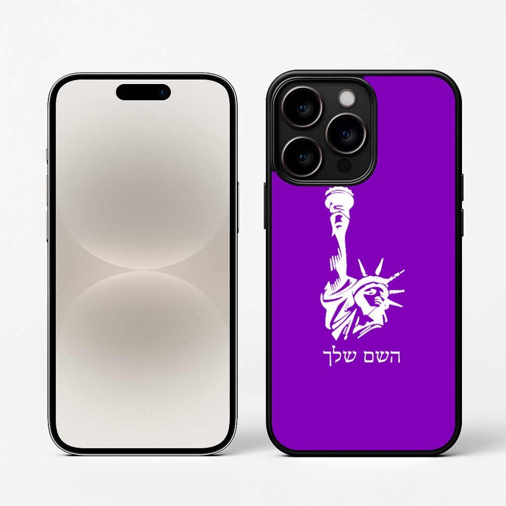 כיסוי בעיצוב אישי עם השם שלך לדגם - Apple iPhone 16 Pro בעיצוב פסל החירות