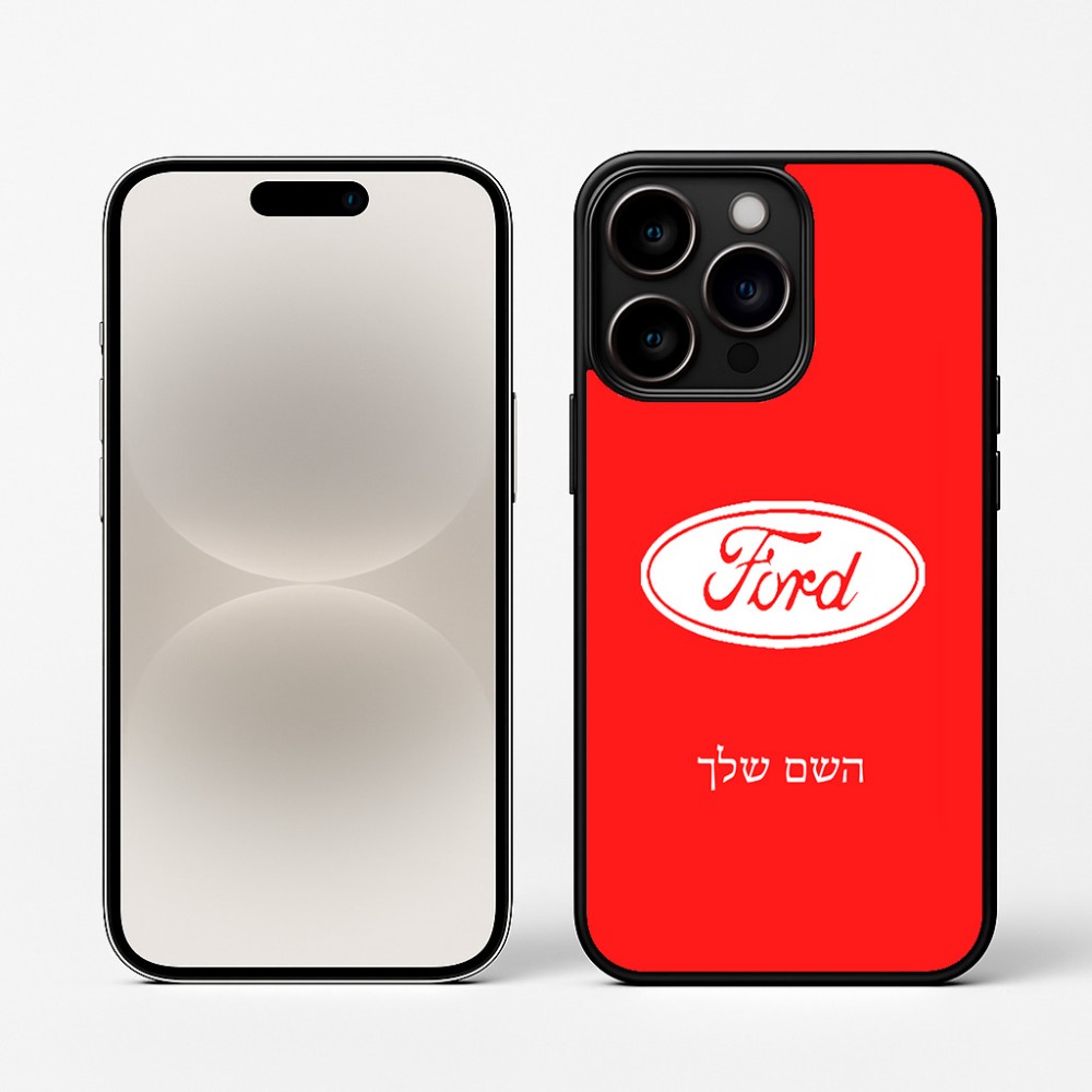 כיסוי בעיצוב אישי עם השם שלך לדגם - Apple iPhone 16 Pro בעיצוב לחצות