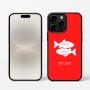 כיסוי בעיצוב אישי עם השם שלך לדגם - Apple iPhone 16 Pro בעיצוב מזלות - דגים
