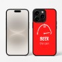כיסוי בעיצוב אישי עם השם שלך לדגם - Apple iPhone 16 Pro בעיצוב מיכל של בירה