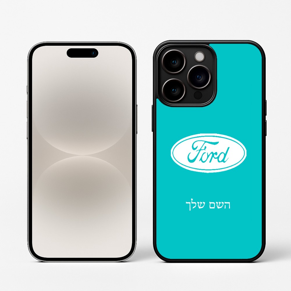כיסוי בעיצוב אישי עם השם שלך לדגם - Apple iPhone 16 Pro בעיצוב לחצות