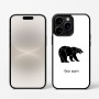 כיסוי בעיצוב אישי עם השם שלך לדגם - Apple iPhone 16 Pro בעיצוב דוב