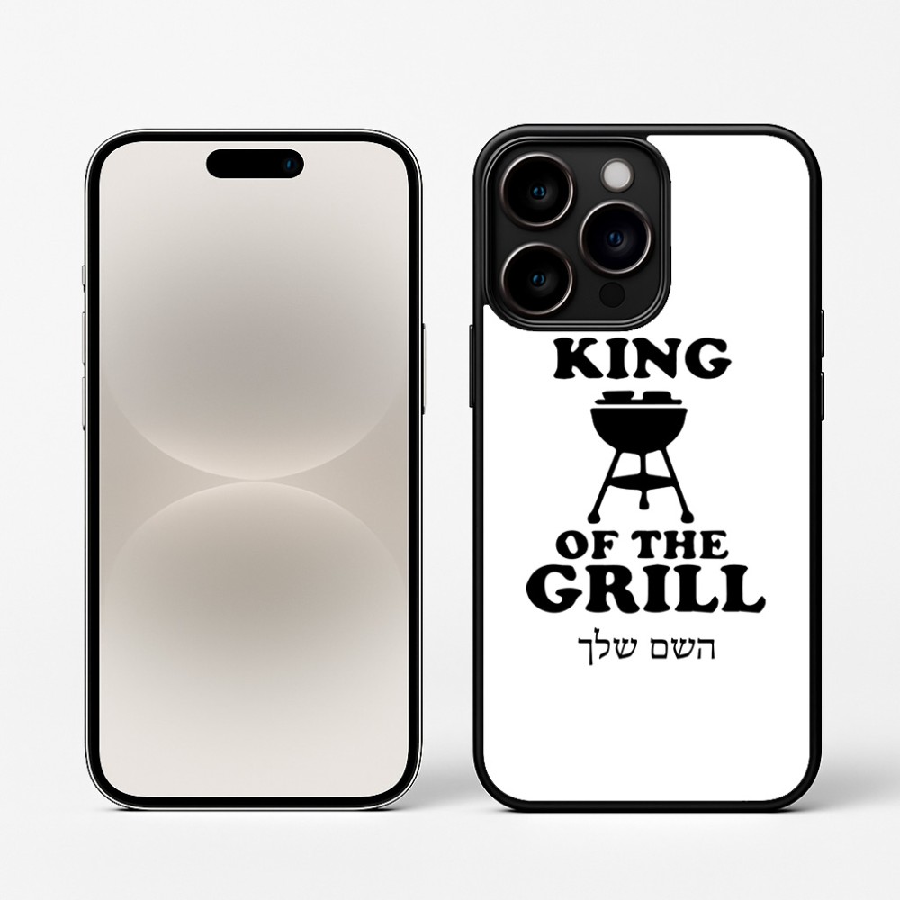 כיסוי בעיצוב אישי עם השם שלך לדגם - Apple iPhone 16 Pro בעיצוב מלך הגריל
