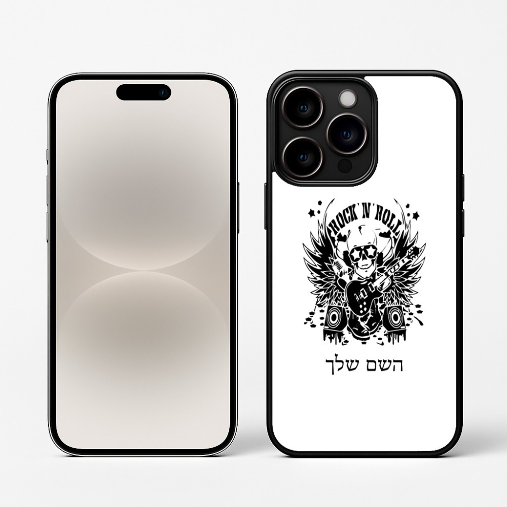 כיסוי בעיצוב אישי עם השם שלך לדגם - Apple iPhone 16 Pro בעיצוב רוקנרול