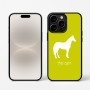 כיסוי בעיצוב אישי עם השם שלך לדגם - Apple iPhone 16 Pro בעיצוב סוס