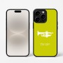כיסוי בעיצוב אישי עם השם שלך לדגם - Apple iPhone 16 Pro בעיצוב חצוצרה