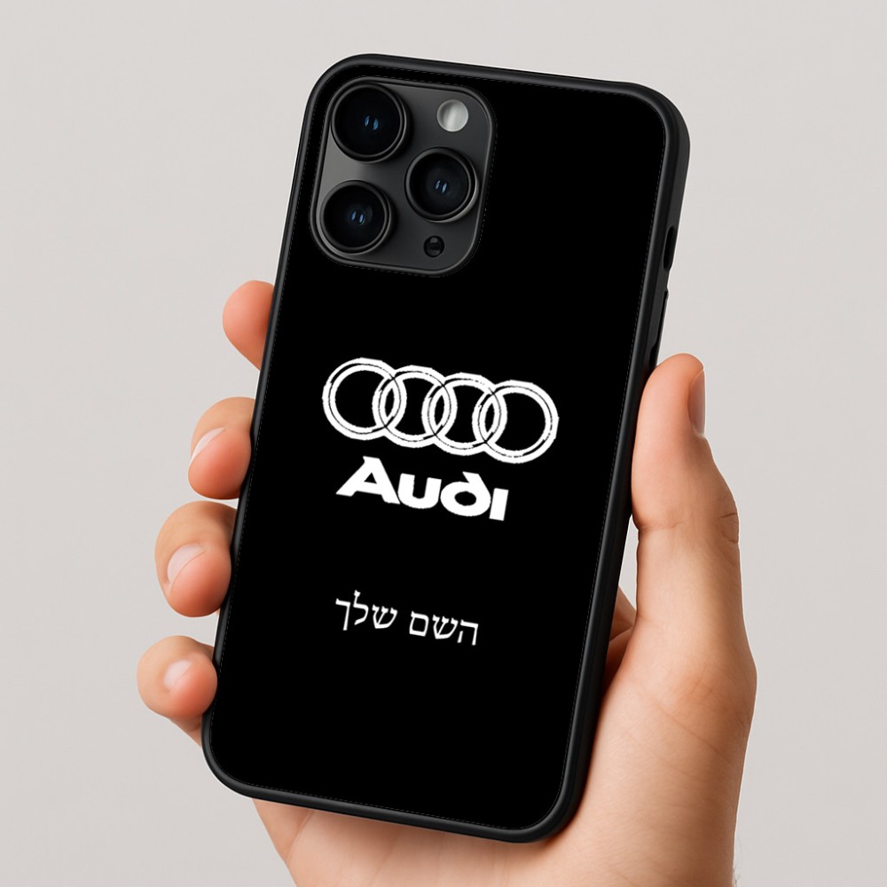 כיסוי בעיצוב אישי עם השם שלך לדגם - Apple iPhone 16 Pro בעיצוב אאודי