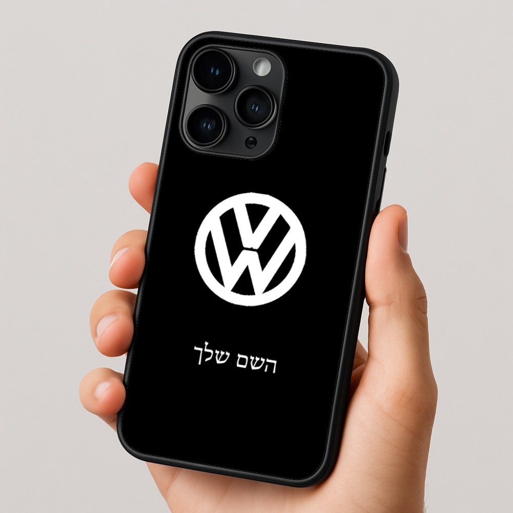 כיסוי בעיצוב אישי עם השם שלך לדגם - Apple iPhone 16 Pro בעיצוב פולקסווגן