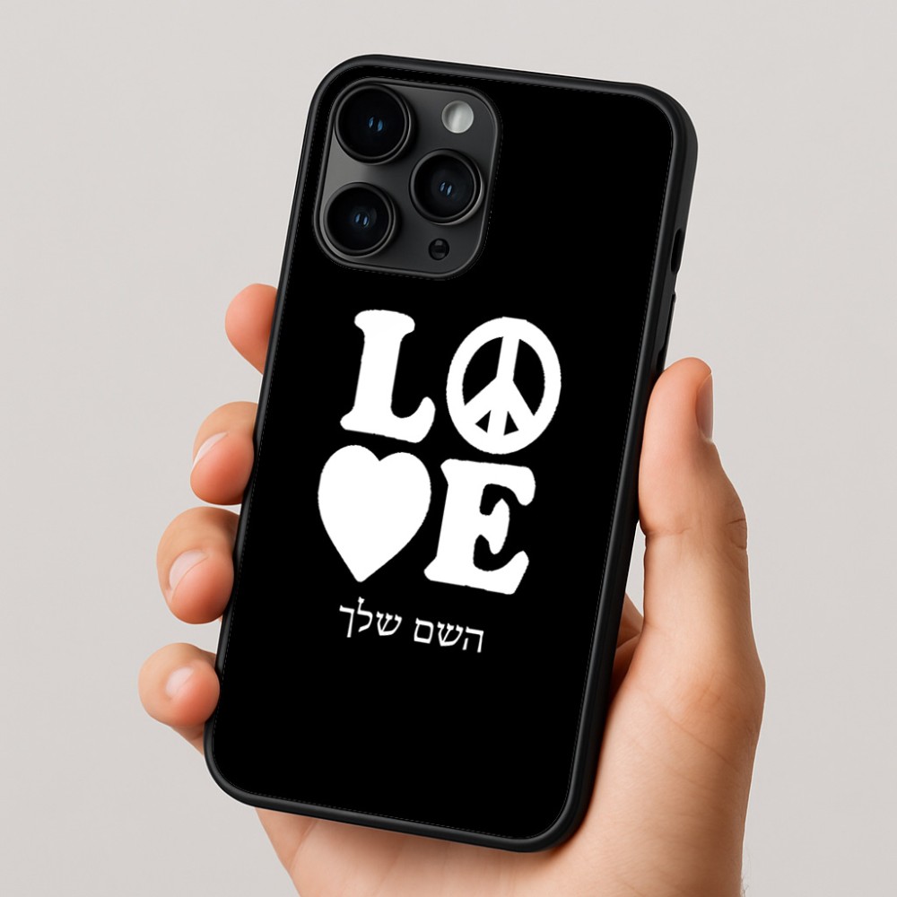 כיסוי בעיצוב אישי עם השם שלך לדגם - Apple iPhone 16 Pro בעיצוב אהבה