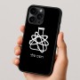 כיסוי בעיצוב אישי עם השם שלך לדגם - Apple iPhone 16 Pro בעיצוב מעבדה