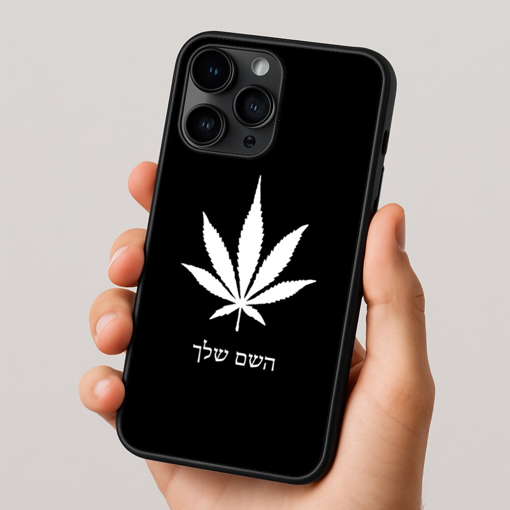 כיסוי בעיצוב אישי עם השם שלך לדגם - Apple iPhone 16 Pro בעיצוב עלה מריחואנה - גראס