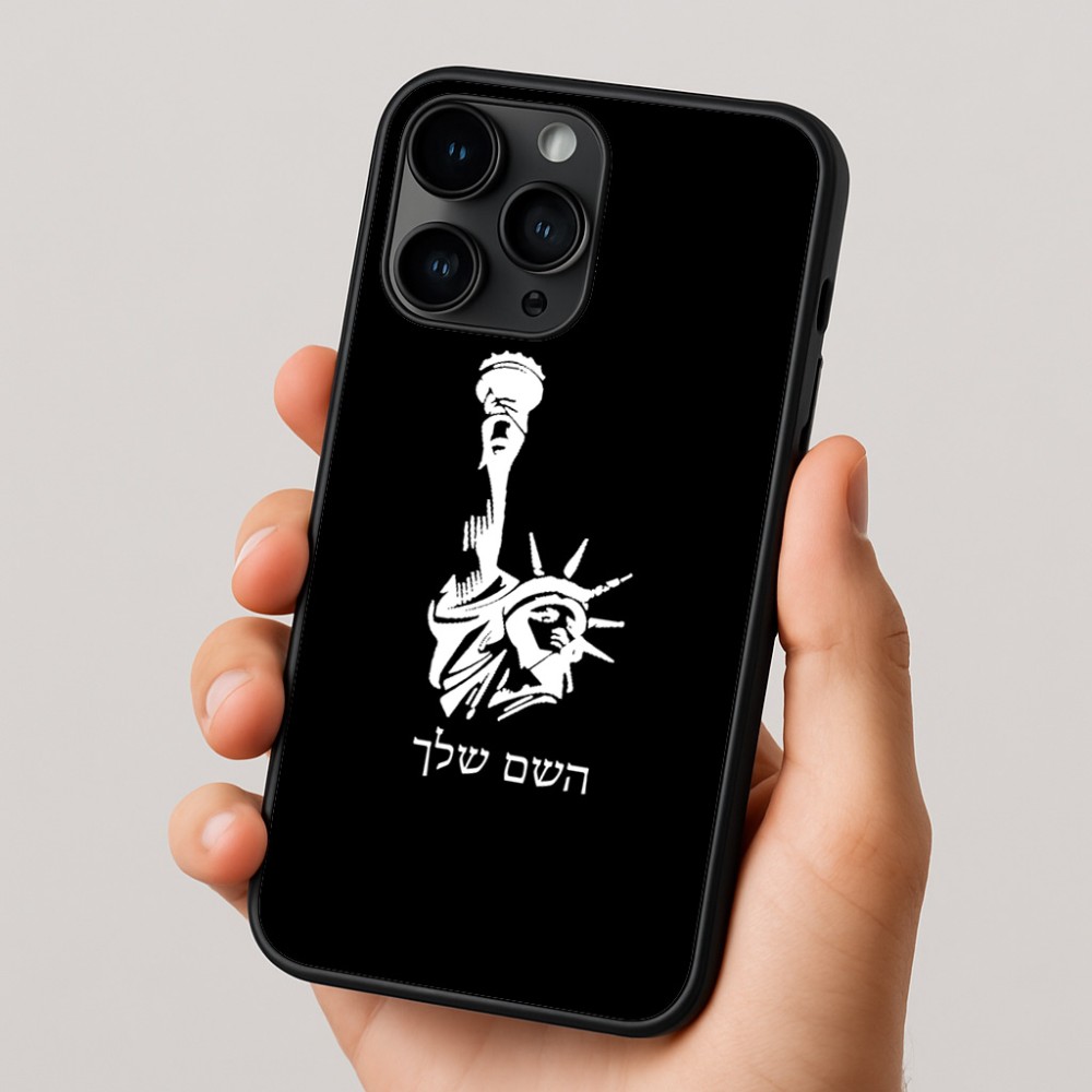 כיסוי בעיצוב אישי עם השם שלך לדגם - Apple iPhone 16 Pro בעיצוב פסל החירות