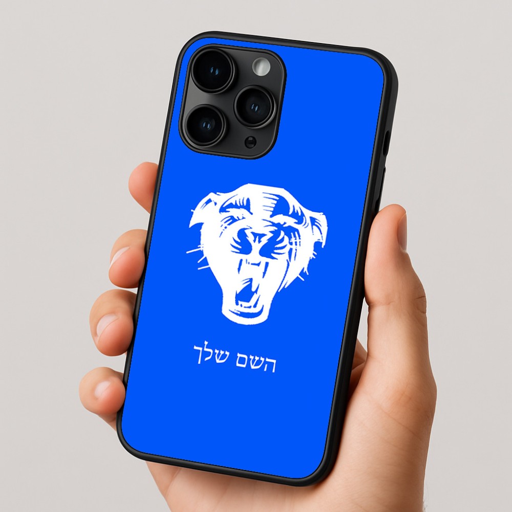 כיסוי בעיצוב אישי עם השם שלך לדגם - Apple iPhone 16 Pro בעיצוב פני פנטרה