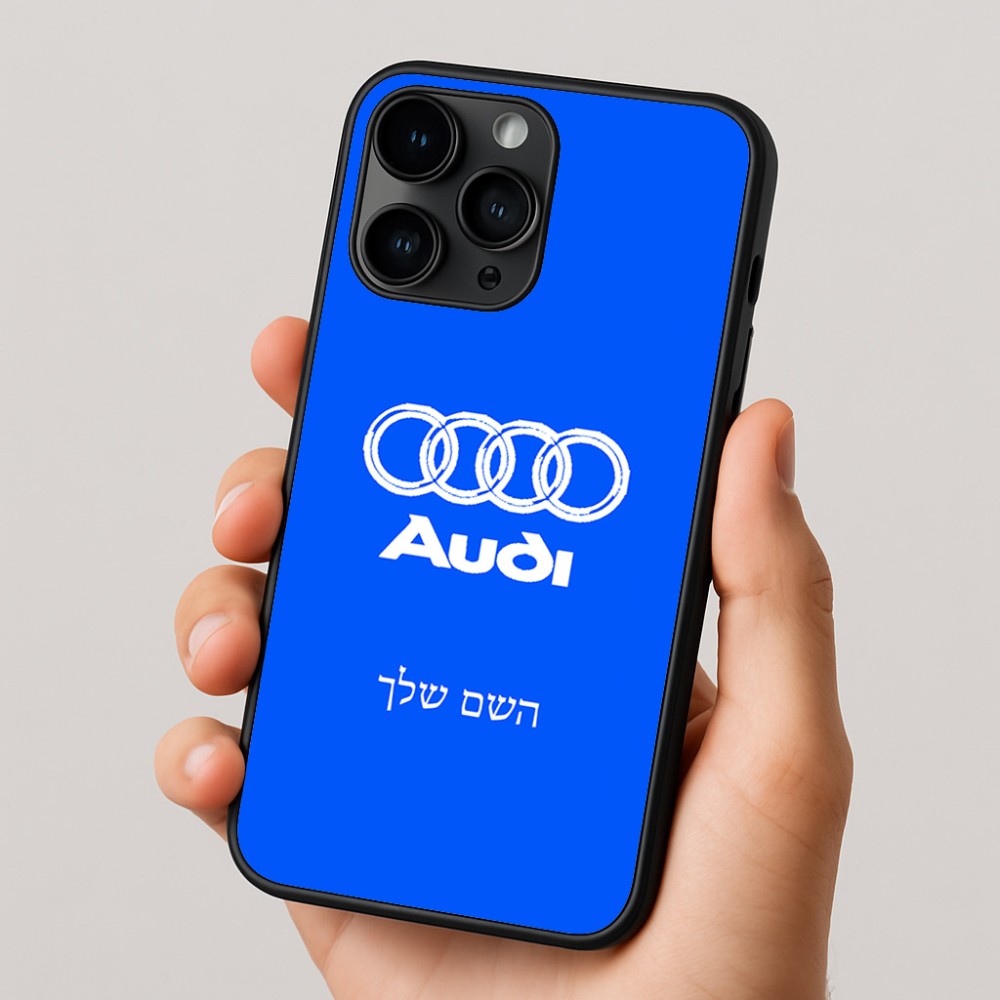 כיסוי בעיצוב אישי עם השם שלך לדגם - Apple iPhone 16 Pro בעיצוב אאודי