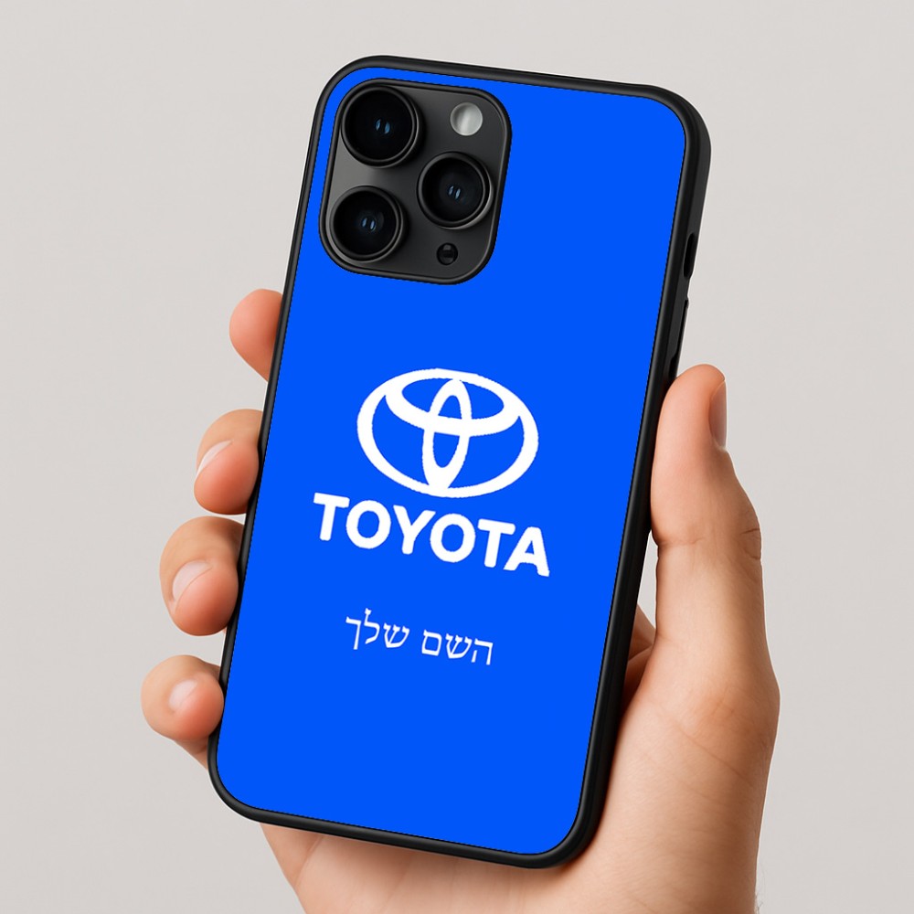 כיסוי בעיצוב אישי עם השם שלך לדגם - Apple iPhone 16 Pro בעיצוב טויוטה