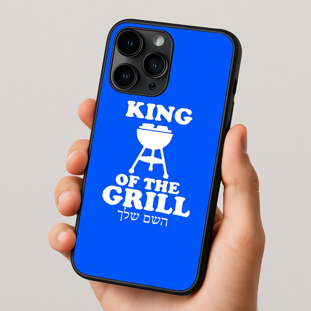 כיסוי בעיצוב אישי עם השם שלך לדגם - Apple iPhone 16 Pro בעיצוב מלך הגריל