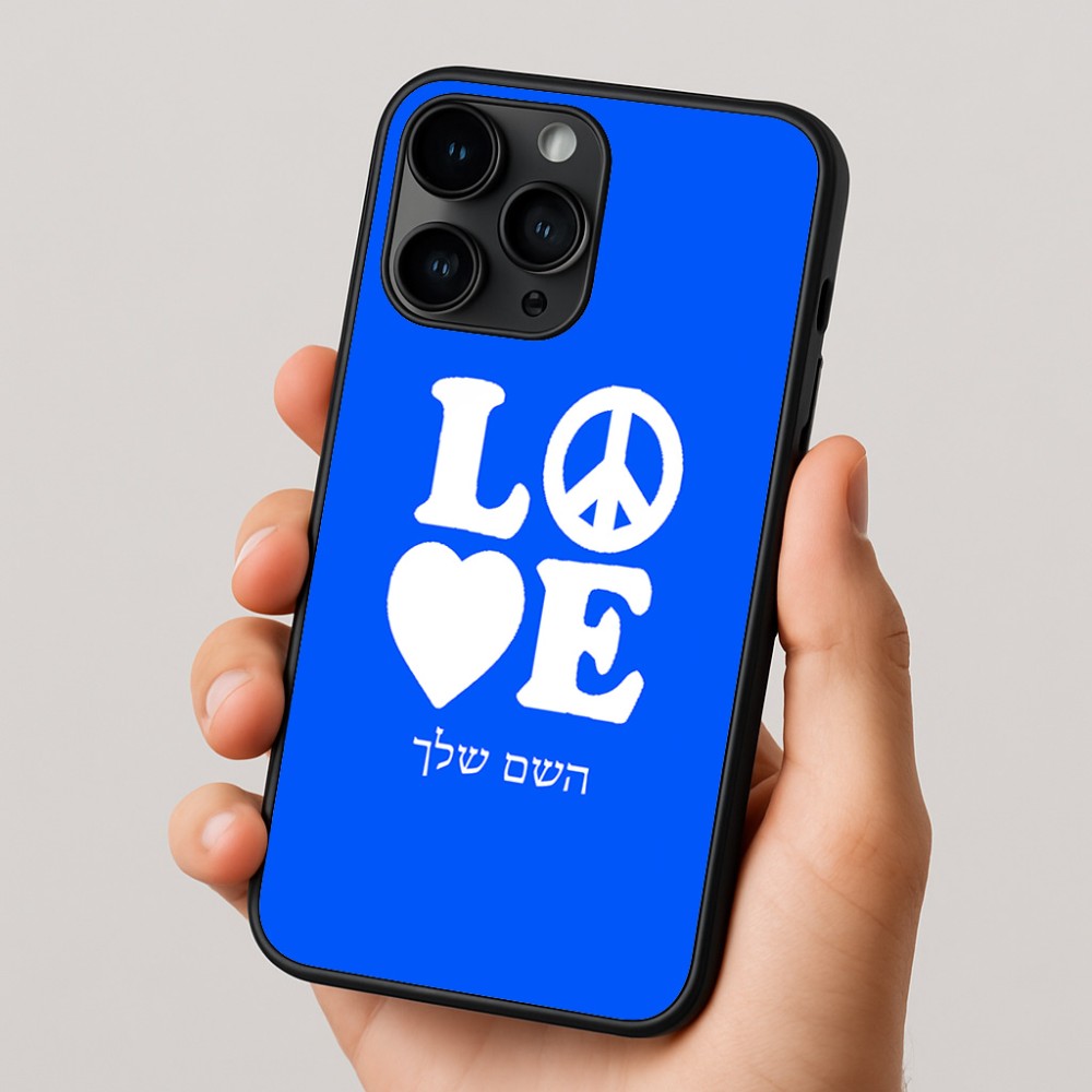 כיסוי בעיצוב אישי עם השם שלך לדגם - Apple iPhone 16 Pro בעיצוב אהבה