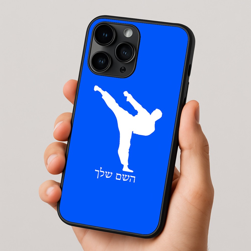 כיסוי בעיצוב אישי עם השם שלך לדגם - Apple iPhone 16 Pro בעיצוב קרטה