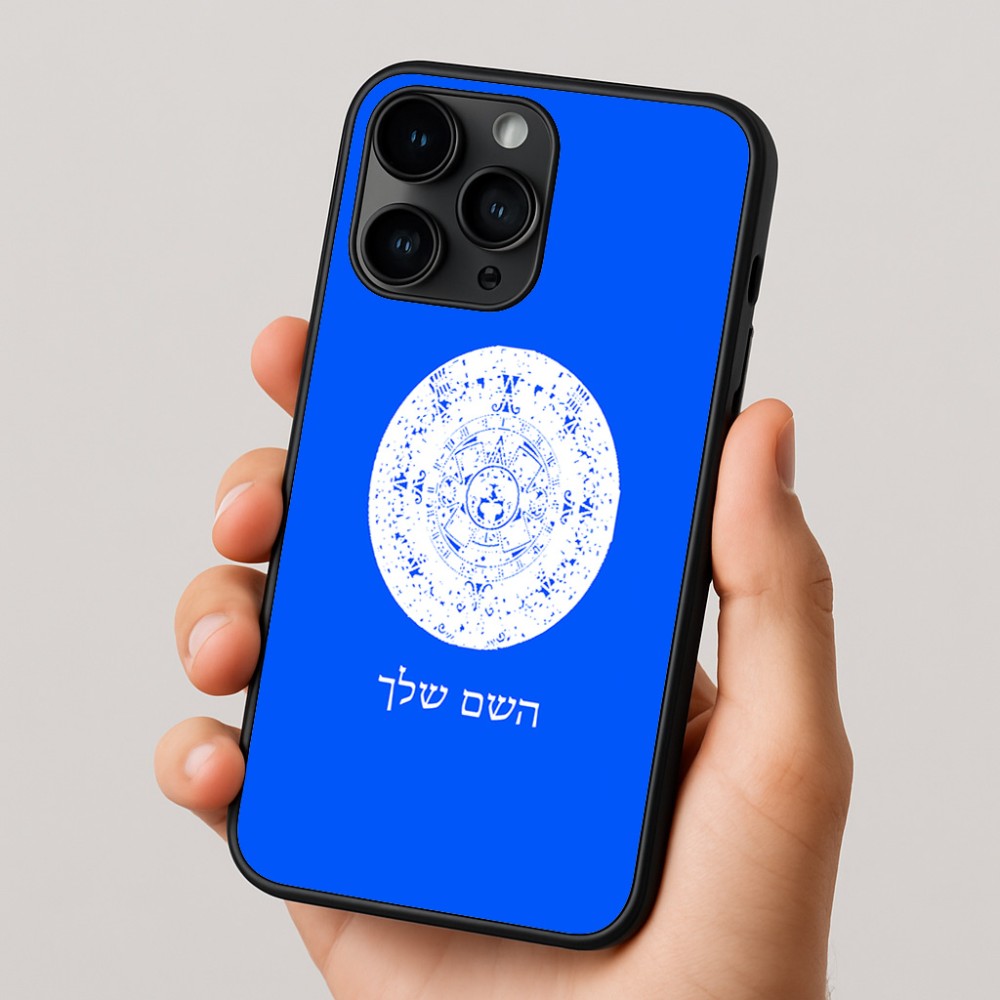 כיסוי בעיצוב אישי עם השם שלך לדגם - Apple iPhone 16 Pro בעיצוב לוח שנה אצטקי של המאיה