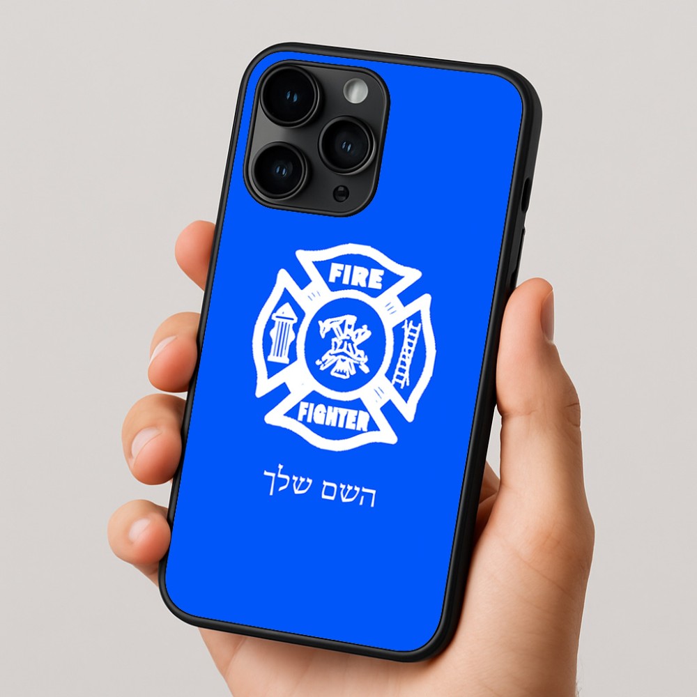 כיסוי בעיצוב אישי עם השם שלך לדגם - Apple iPhone 16 Pro בעיצוב כבאי - תגית