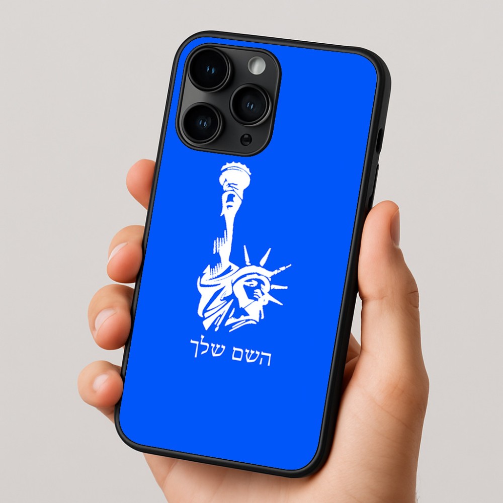 כיסוי בעיצוב אישי עם השם שלך לדגם - Apple iPhone 16 Pro בעיצוב פסל החירות