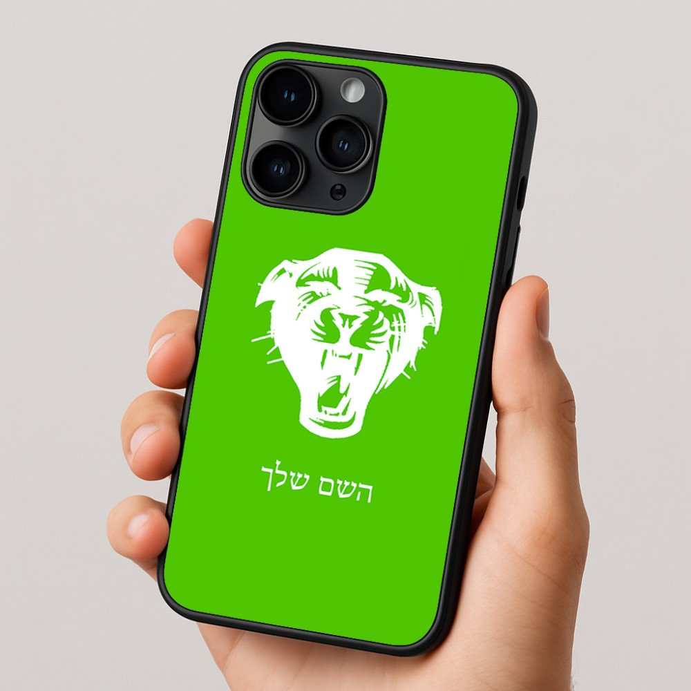 כיסוי בעיצוב אישי עם השם שלך לדגם - Apple iPhone 16 Pro בעיצוב פני פנטרה