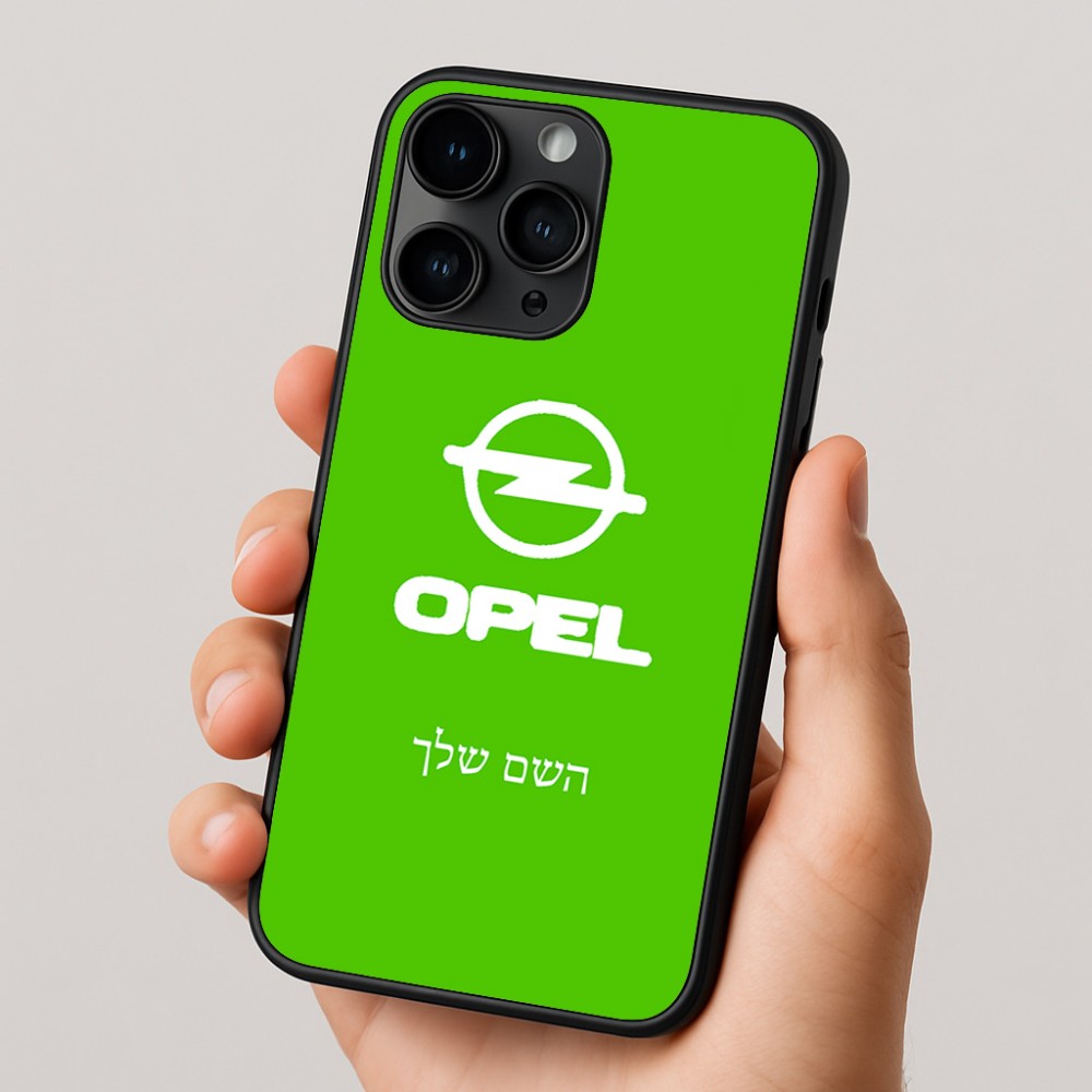 כיסוי בעיצוב אישי עם השם שלך לדגם - Apple iPhone 16 Pro בעיצוב אופל