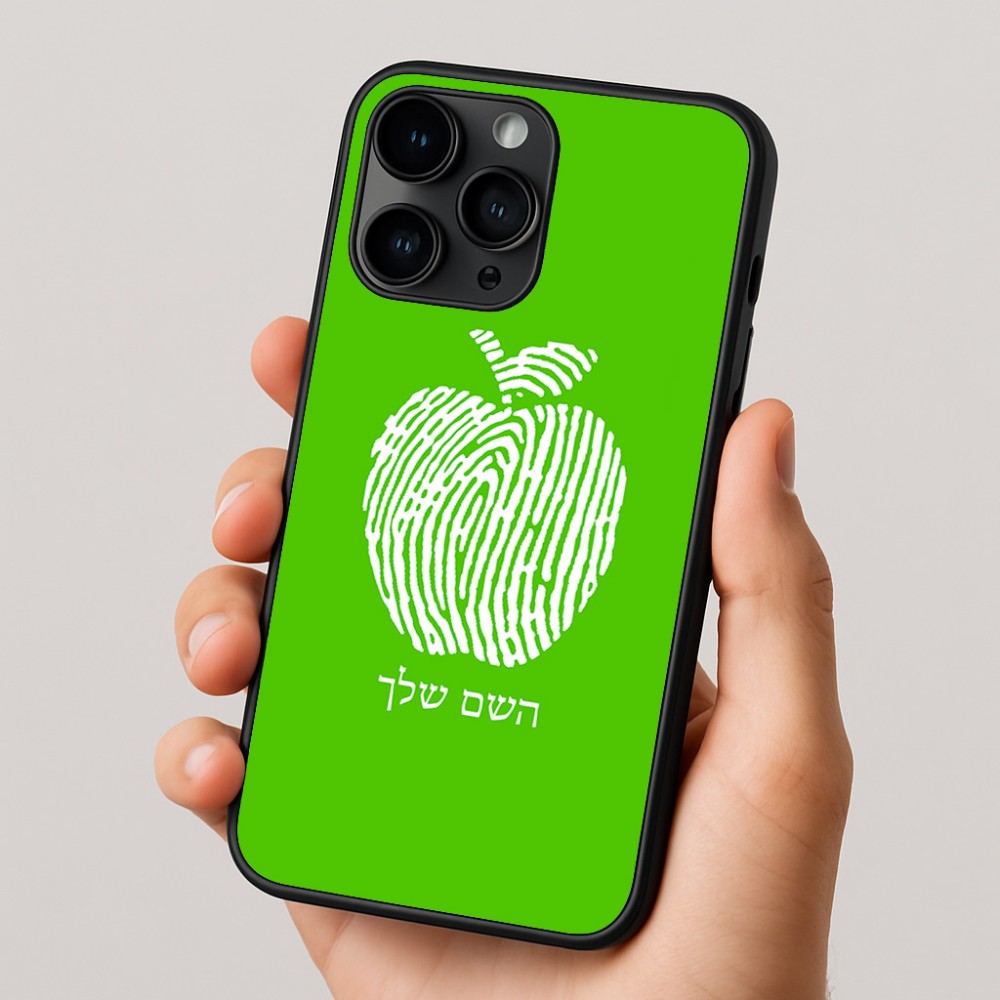 כיסוי בעיצוב אישי עם השם שלך לדגם - Apple iPhone 16 Pro בעיצוב הדפס תפוח